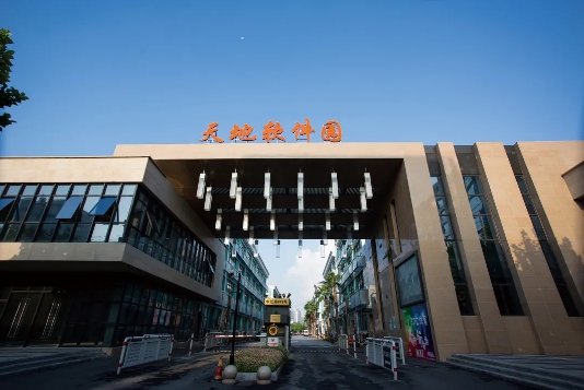 上海普陀區(qū)企業(yè)創(chuàng)業(yè)孵化器，眾創(chuàng)空間匯總