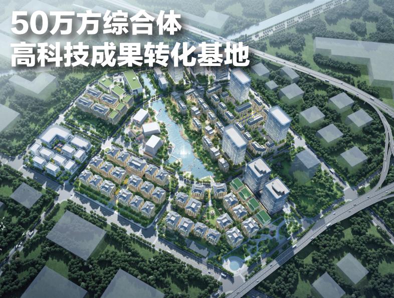 上海松江區(qū)松江大學(xué)城/廣富林街道寫字樓招商：緊鄰高校，智匯未來