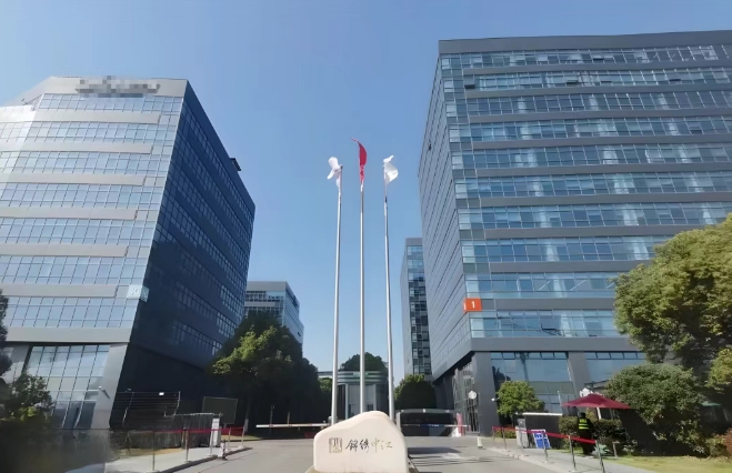 上海浦東新區(qū)出售獨(dú)棟：金橋約2800㎡研發(fā)辦公，賦能高科技產(chǎn)業(yè)騰飛