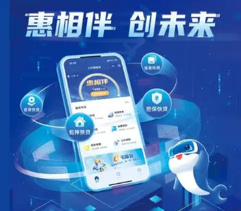 上海市人民政府辦公廳印發(fā)《關(guān)于加強本市中小企業(yè)融資支持的若干措施》的通知