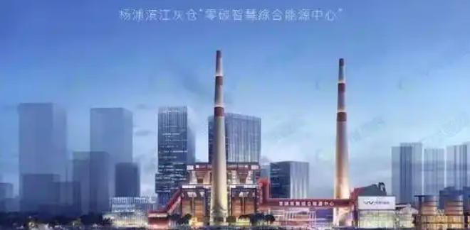 上海市人民政府辦公廳關(guān)于印發(fā)《上海市新型儲能示范引領(lǐng)創(chuàng)新發(fā)展工作方案（2025—2030年）》的通知