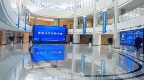 上海市人民政府關(guān)于印發(fā)《上海市交易場(chǎng)所管理暫行辦法》的通知