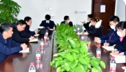 崇明區(qū)人民政府辦公室關(guān)于印發(fā)本區(qū)聚焦提升企業(yè)感受 持續(xù)打造一流營商環(huán)境行動方案的通知