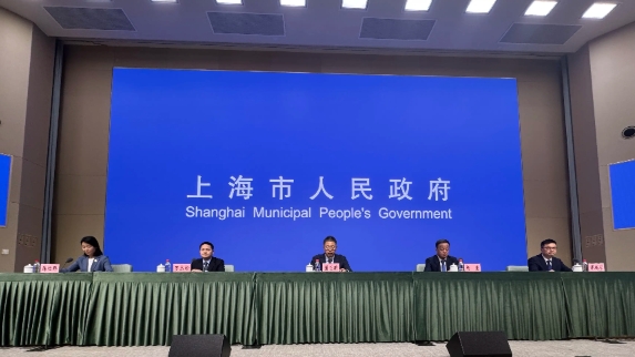 上海市人民政府辦公廳關(guān)于印發(fā)《上海市促進(jìn)專精特新中小企業(yè)發(fā)展壯大的若干措施》的通知