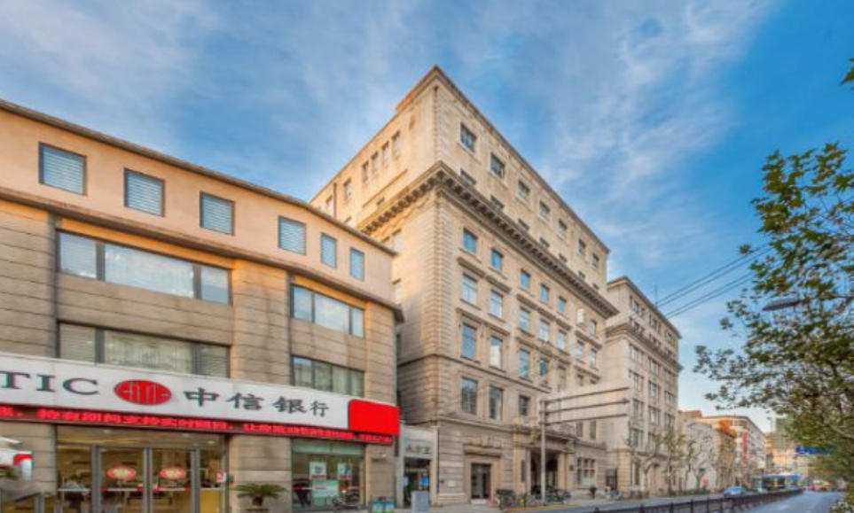 鹽業(yè)銀行大樓