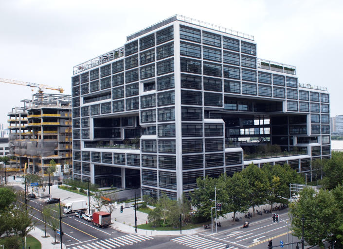 阿里巴巴徐匯濱江園區(qū)-X區(qū)