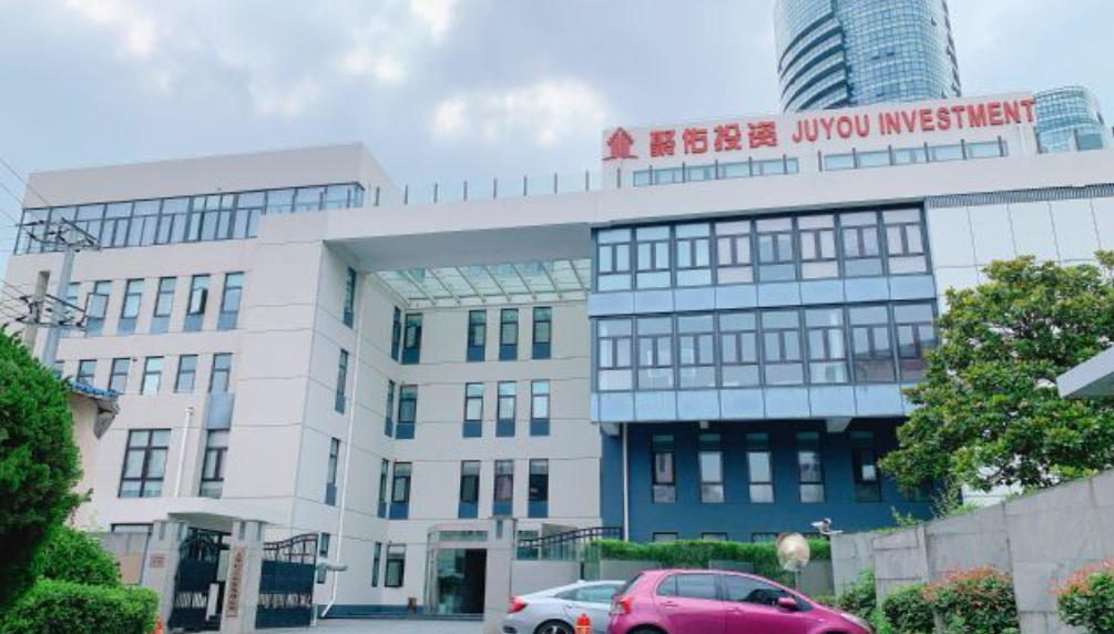 聚佑商務(wù)中心