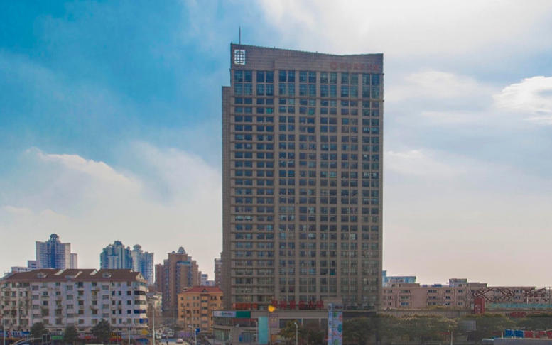 嘉和國(guó)際大廈