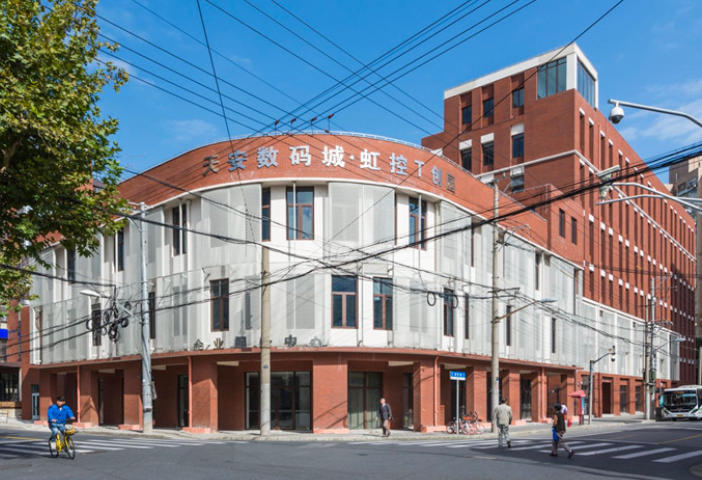 天安數(shù)碼城·虹控T創(chuàng)園