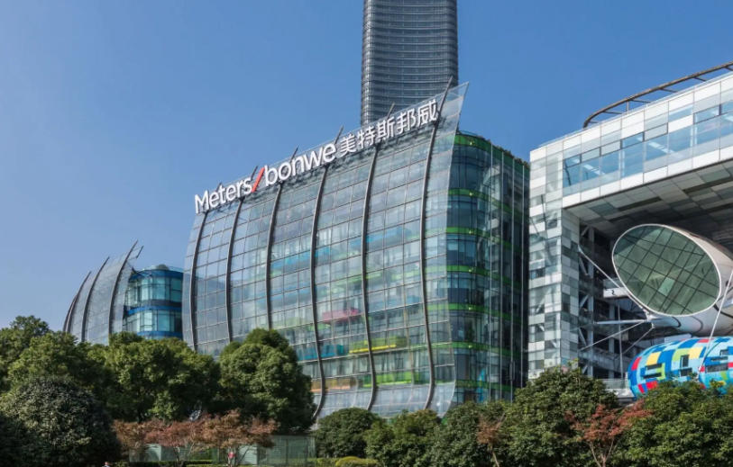 美特斯邦威大廈